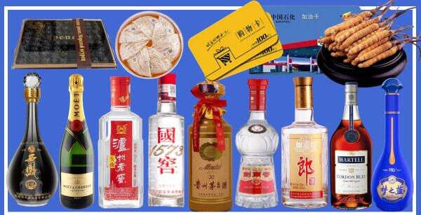 安顺优财烟酒经营部