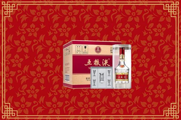 高价求购：安顺回收五粮液